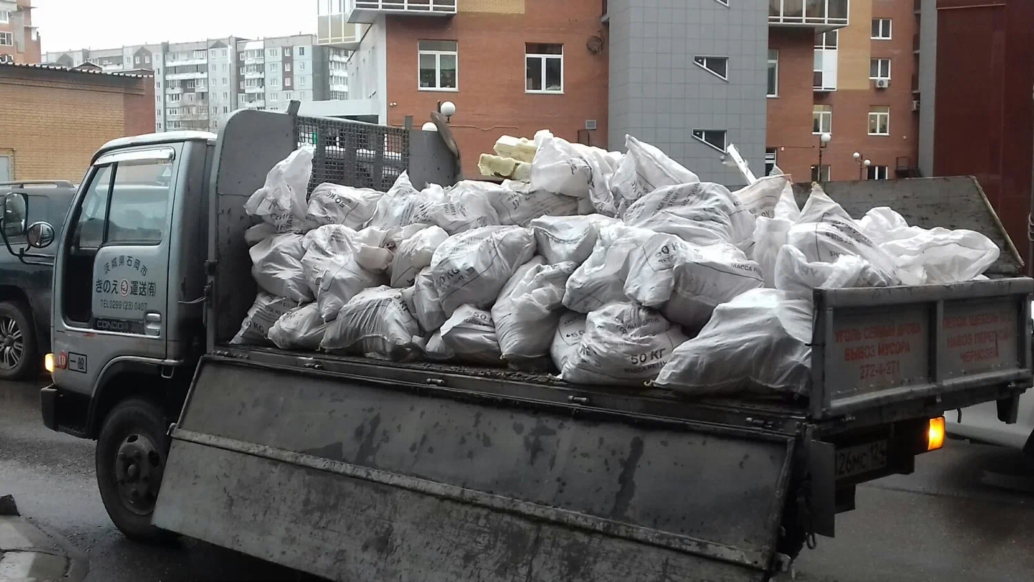 Вывоз строительного мусора в Ярцеве в октябре