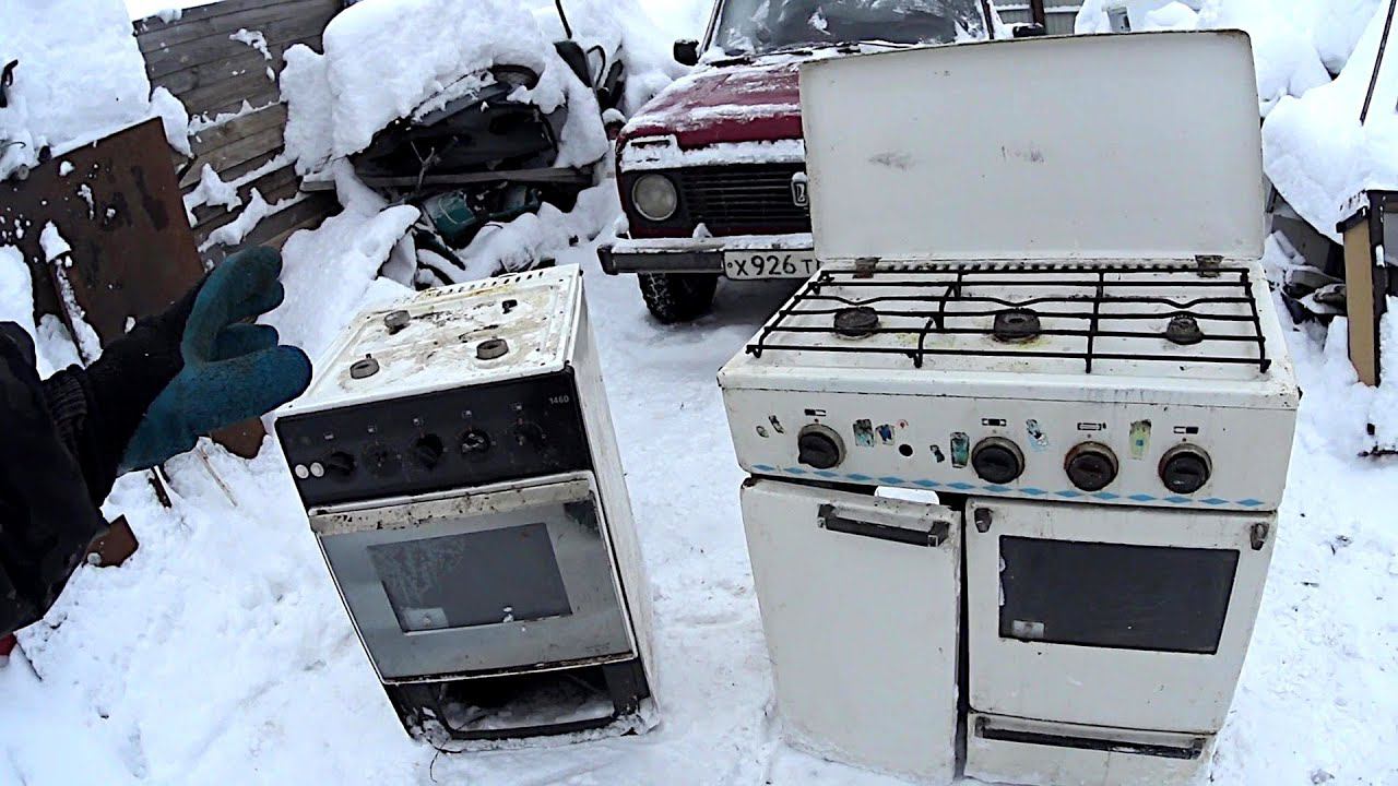 Вывоз газовых плит с утилизацией в Ярцеве в октябре